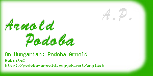 arnold podoba business card